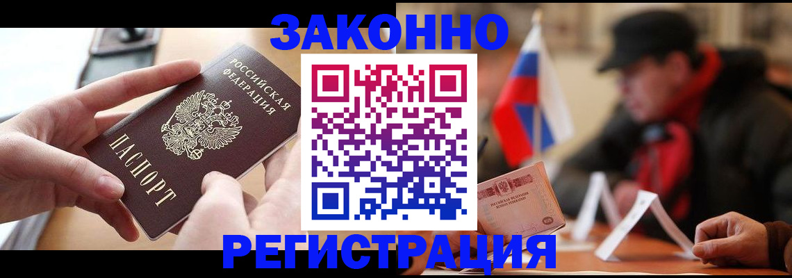 форма 3 в Александрове